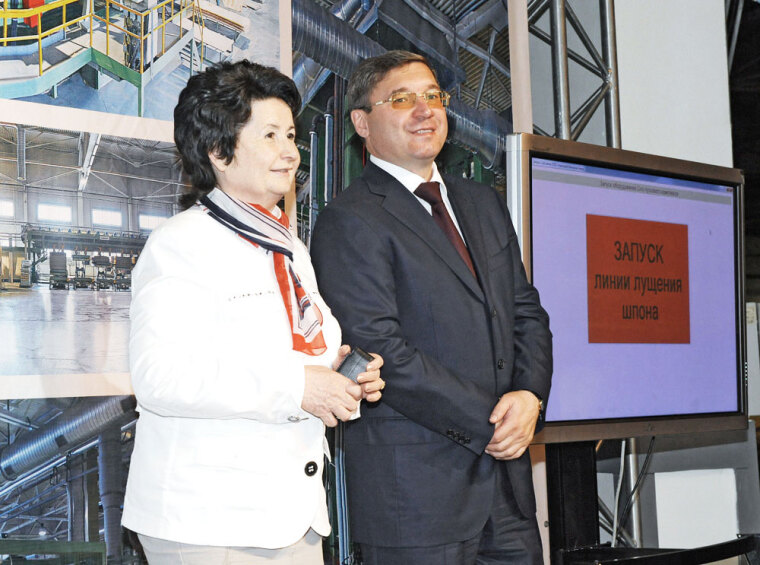 Новая мощь старого завода