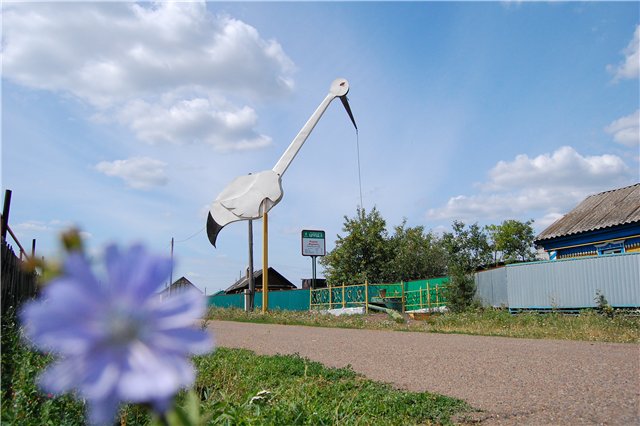 На пути к чистому истоку