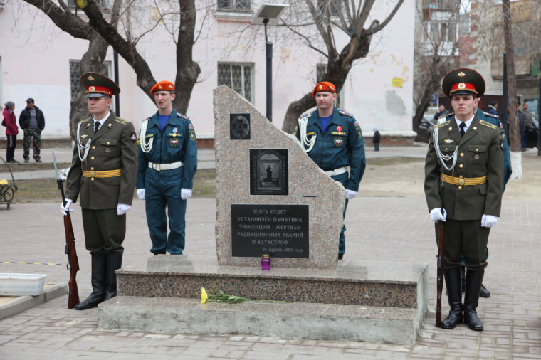 Их подвиг не забыт