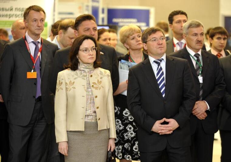 24 ноября 2010 года состоялась церемония вступления в должность губернатора