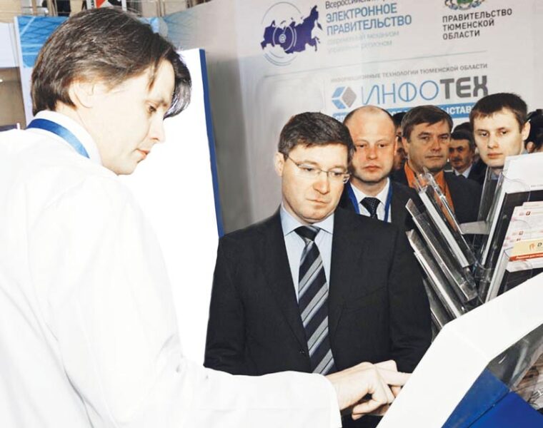 24 ноября 2010 года состоялась церемония вступления в должность губернатора