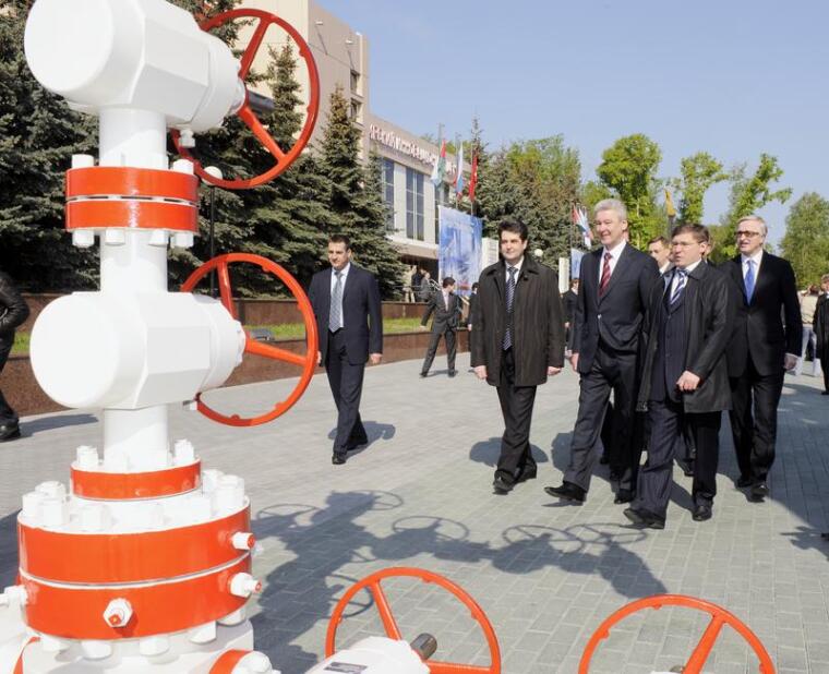 24 ноября 2010 года состоялась церемония вступления в должность губернатора