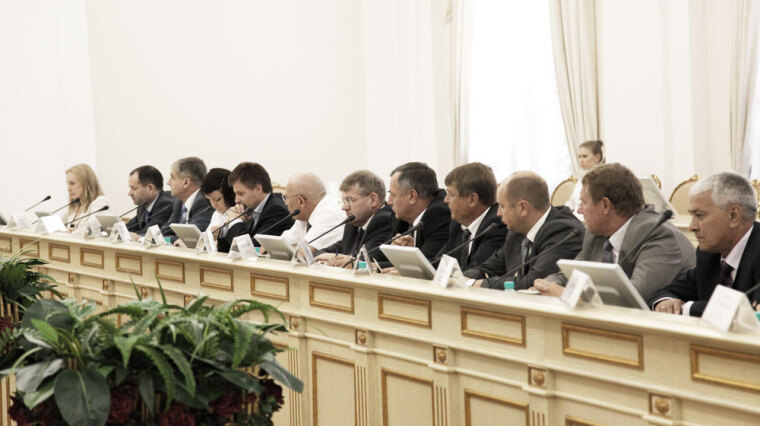 Положительная динамика развития области