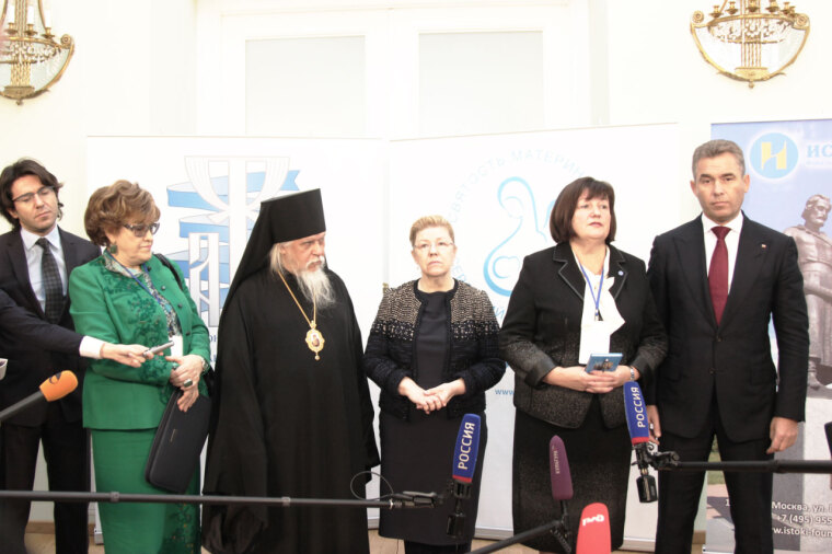 Будет семья – будет Россия