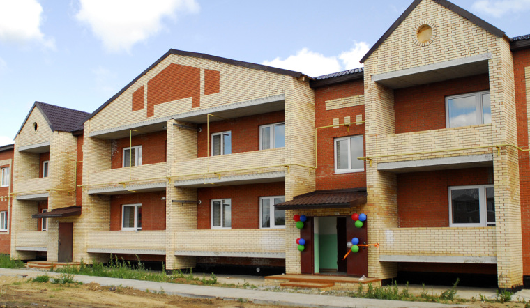 Праздник на Российской улице