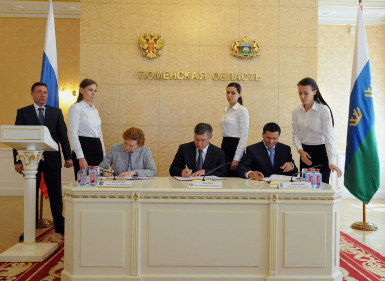 Стабильность совместного созидания