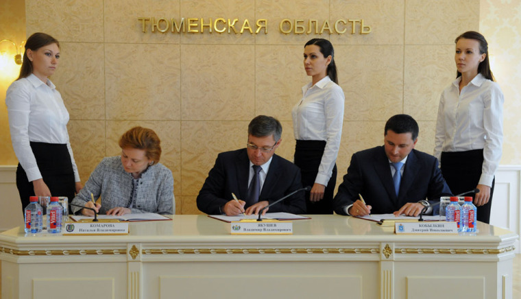 Стабильность совместного созидания