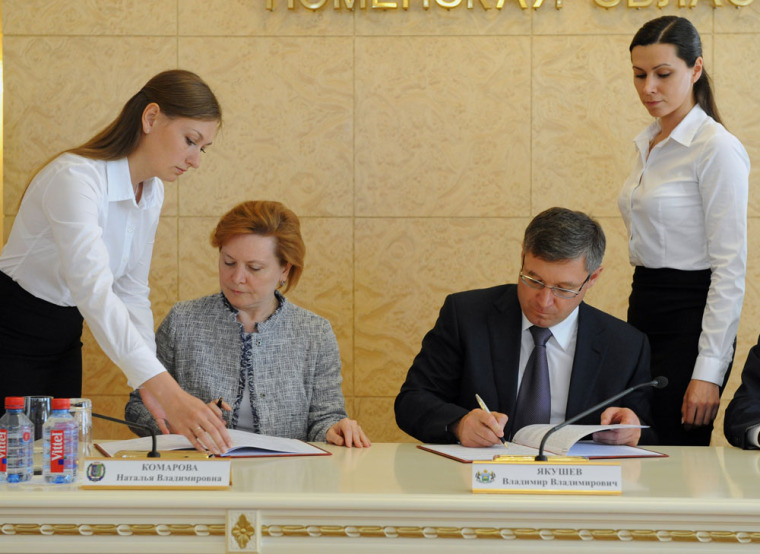 Стабильность совместного созидания