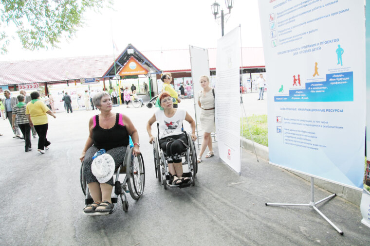 Четверть века по ступеням надежды