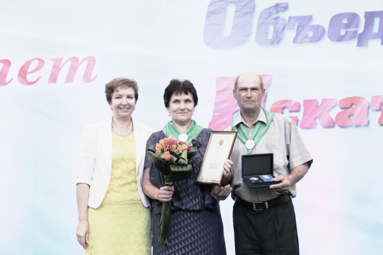 Четверть века по ступеням надежды