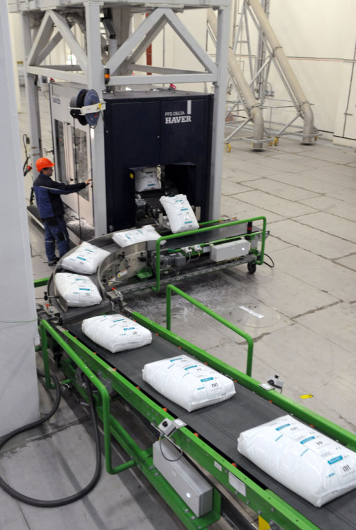 Новая точка на индустриальной карте России