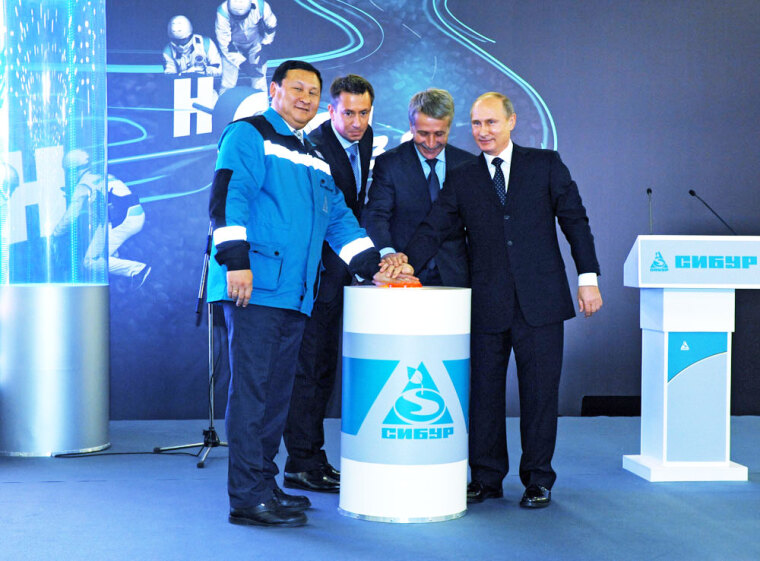 Новая точка на индустриальной карте России