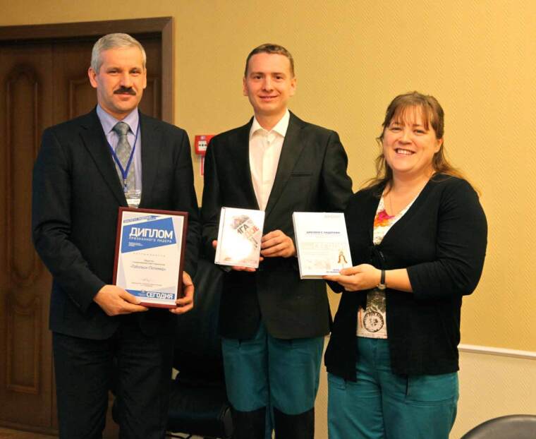 «Тобольск-Полимер»: экзамен на лидерство