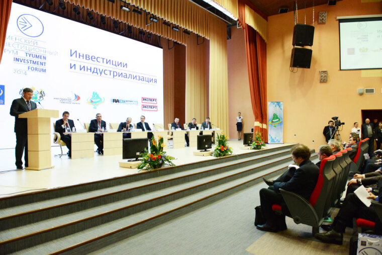 Ответ бюджетным ограничениям