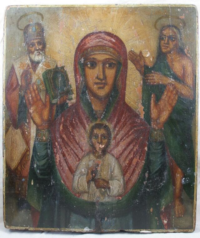 По следам чудотворной иконы