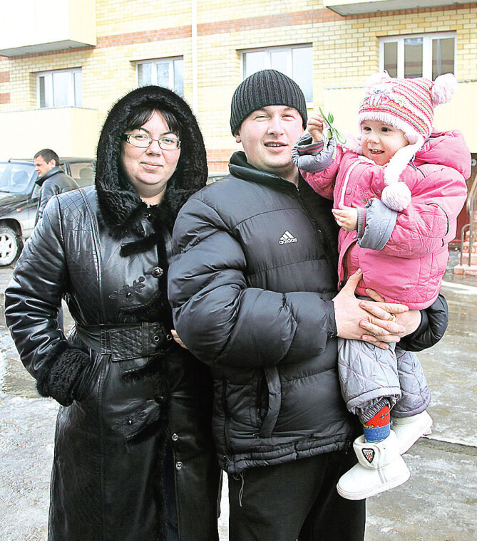 С новым домом, с новым счастьем!