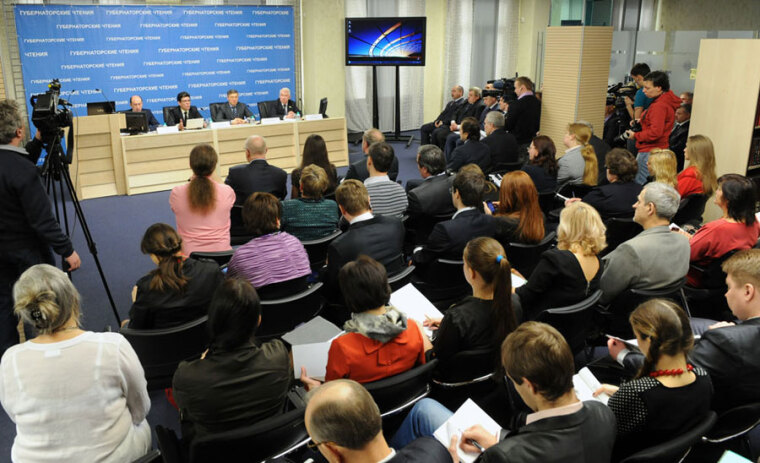 И фабрика услуг, и объединяющая платформа