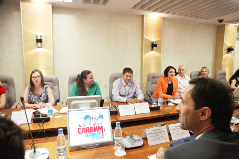 По заслугам и честь