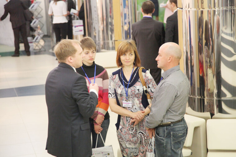 Территория инвестиций