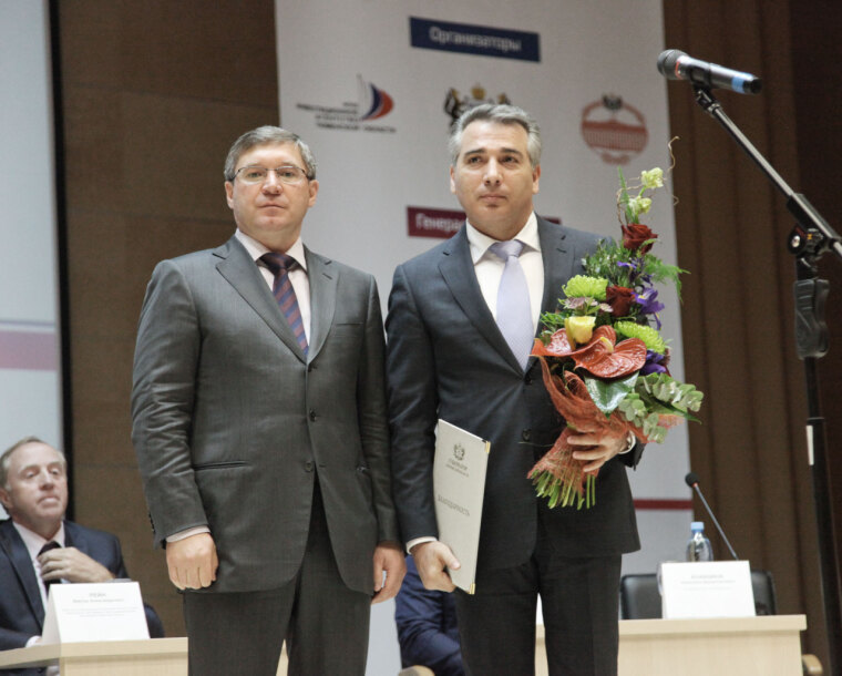 Территория инвестиций