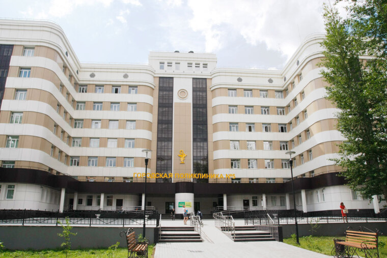 Поликлиника, которую ждали