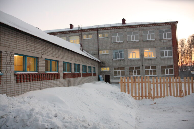 Комфортная жизнь для каждого гражданина региона