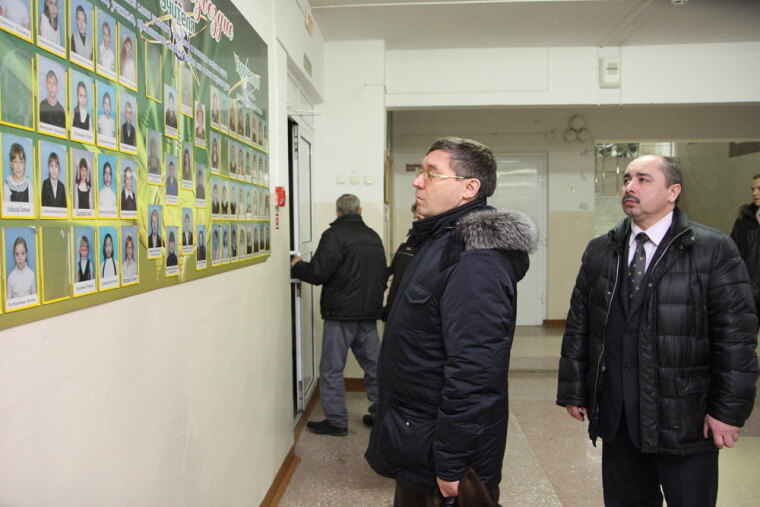 Комфортная жизнь для каждого гражданина региона