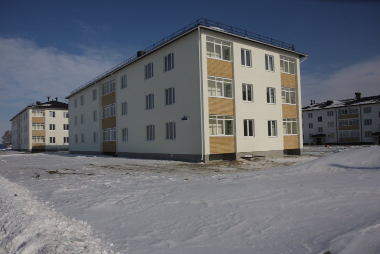 Комфортная жизнь для каждого гражданина региона