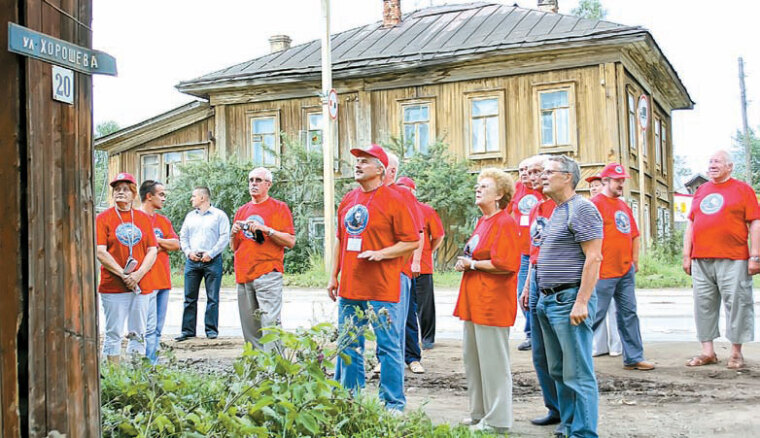 Храбрым даровано бессмертие
