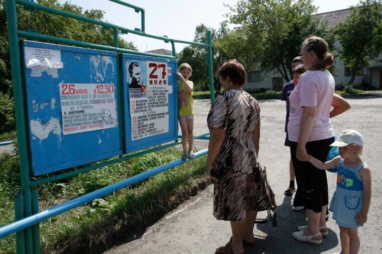 Экспедиция «Тюмень – Талица»: память о герое-разведчике жива