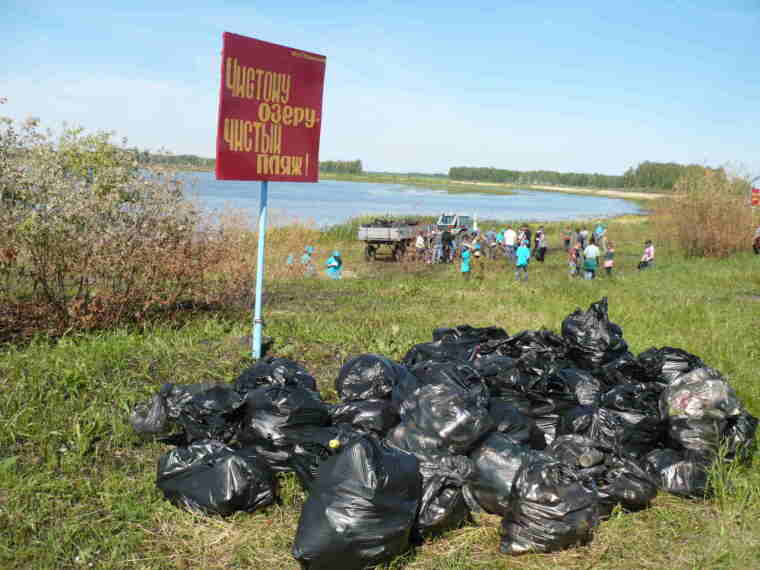 Чистому озеру – чистый пляж