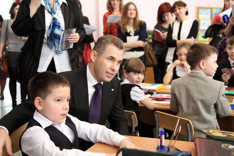 Сделать все ради улыбки ребенка