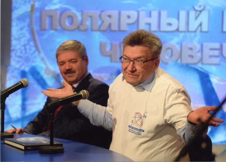 В центре событий – человек