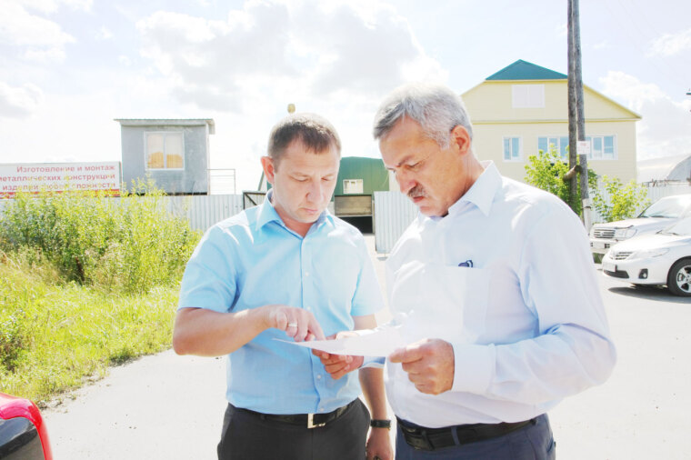 Мозаика красивого города