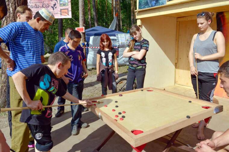 Романтика на улице Земляничной