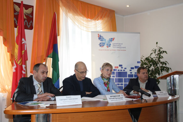 «Цифра» стремится в каждый дом