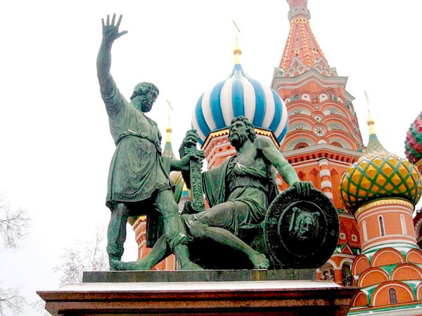 Высокое признание