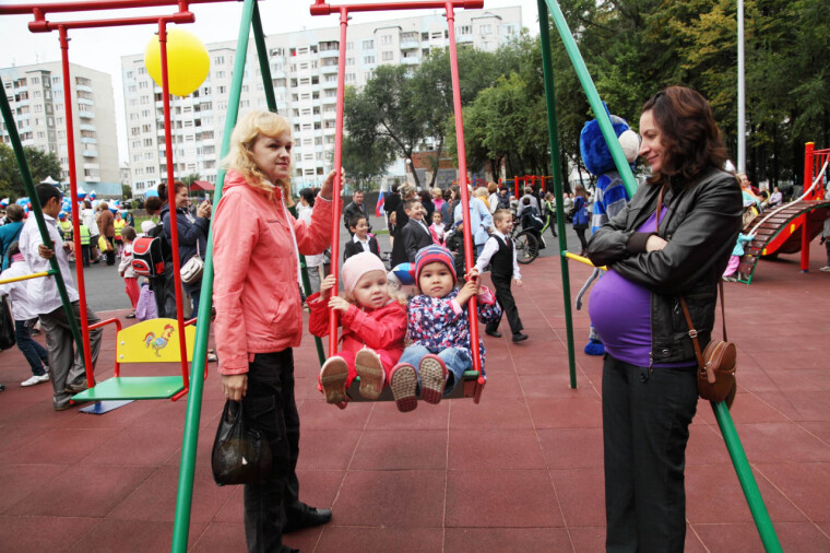 Место встречи – Школьный