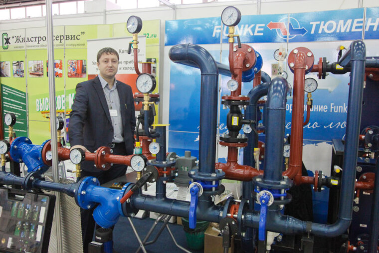 Ярмарка передовых технологий