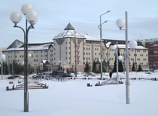 О городе-юбиляре на старте юбилейного года