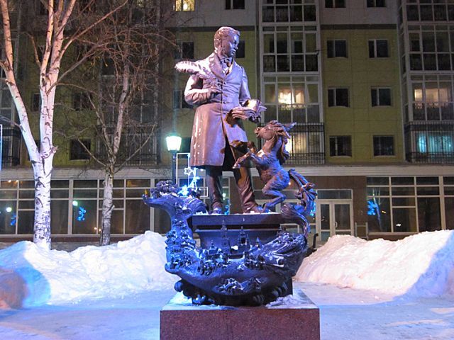 О городе-юбиляре на старте юбилейного года