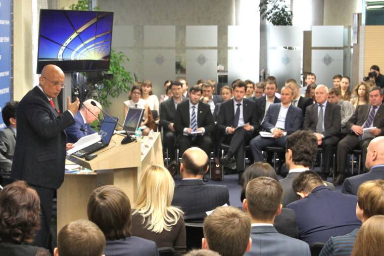 Геополитика: борьба за территории и сознание