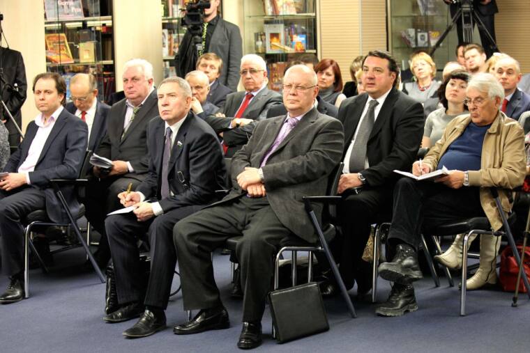 Геополитика: борьба за территории и сознание