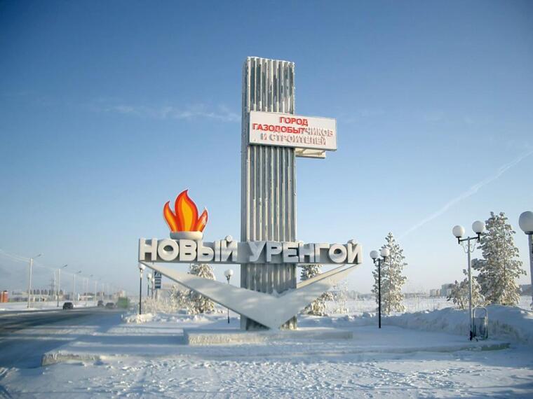 Хозяин времени