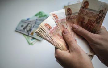 Тюменец пытался нелегально вывезти из страны более трех миллионов рублей 