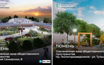 В Тюменской области благоустроят семь общественных территорий