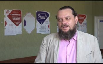 Тюменский педагог учит детей Краснодона 
