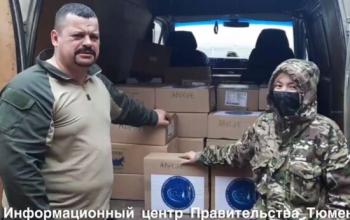 Тюменское отделение Союза женщин России направило груз с медикаментами бойцам в зоне СВО