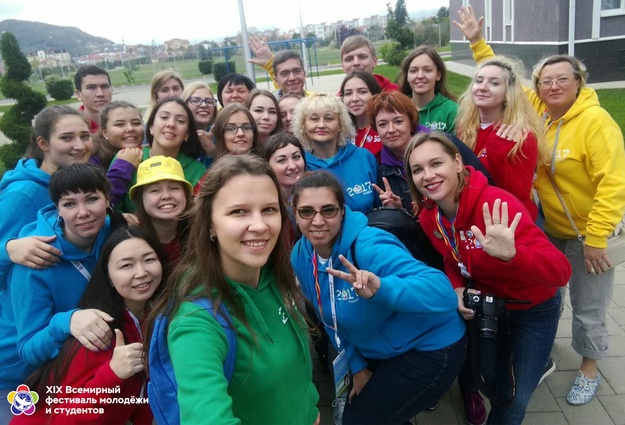 Новгородцы уходят на Всемирный фестиваль молодежи и студентов в Сочи