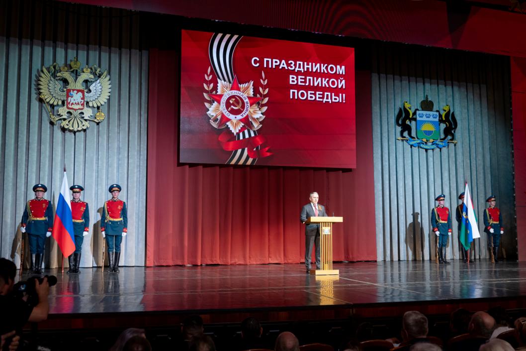 В ДК «Нефтяник» состоялся праздничный концерт, посвященный 79-й годовщине Победы